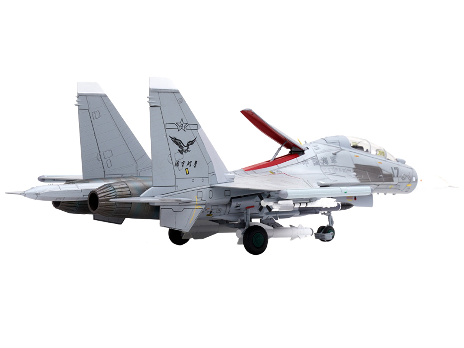 Models & Collectibles