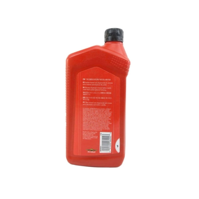 AeroShell Oil W80 Ashless Dispersant, Quart – 80WQT