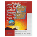 Airman Knowledge Testing Supplement, Private Pilot – ASA-CT-8080-2H