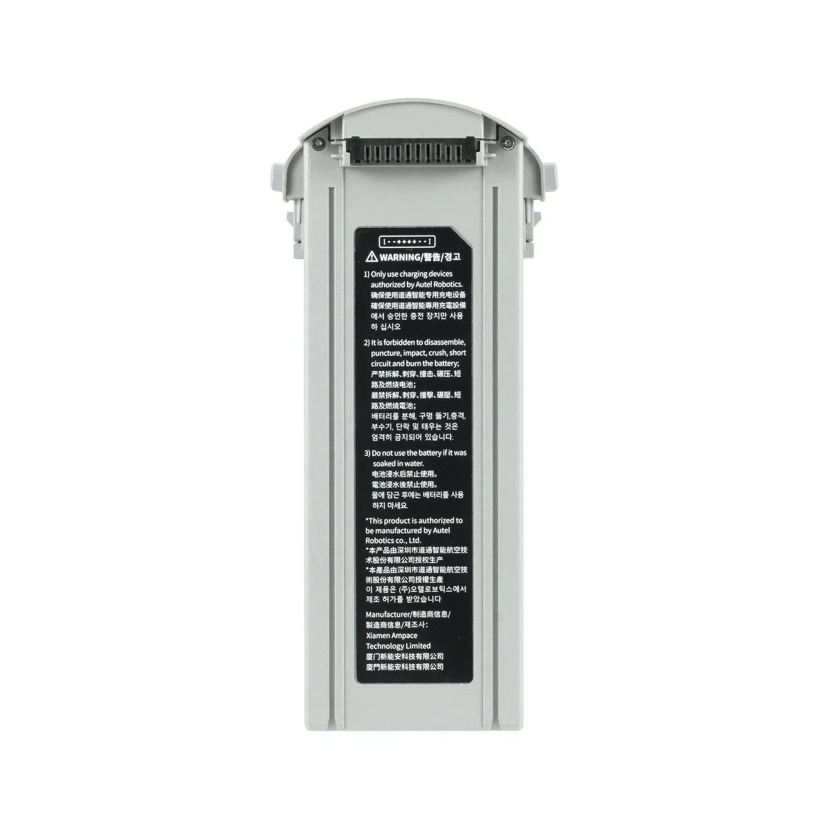 Autel EVO Max Smart Flight Battery