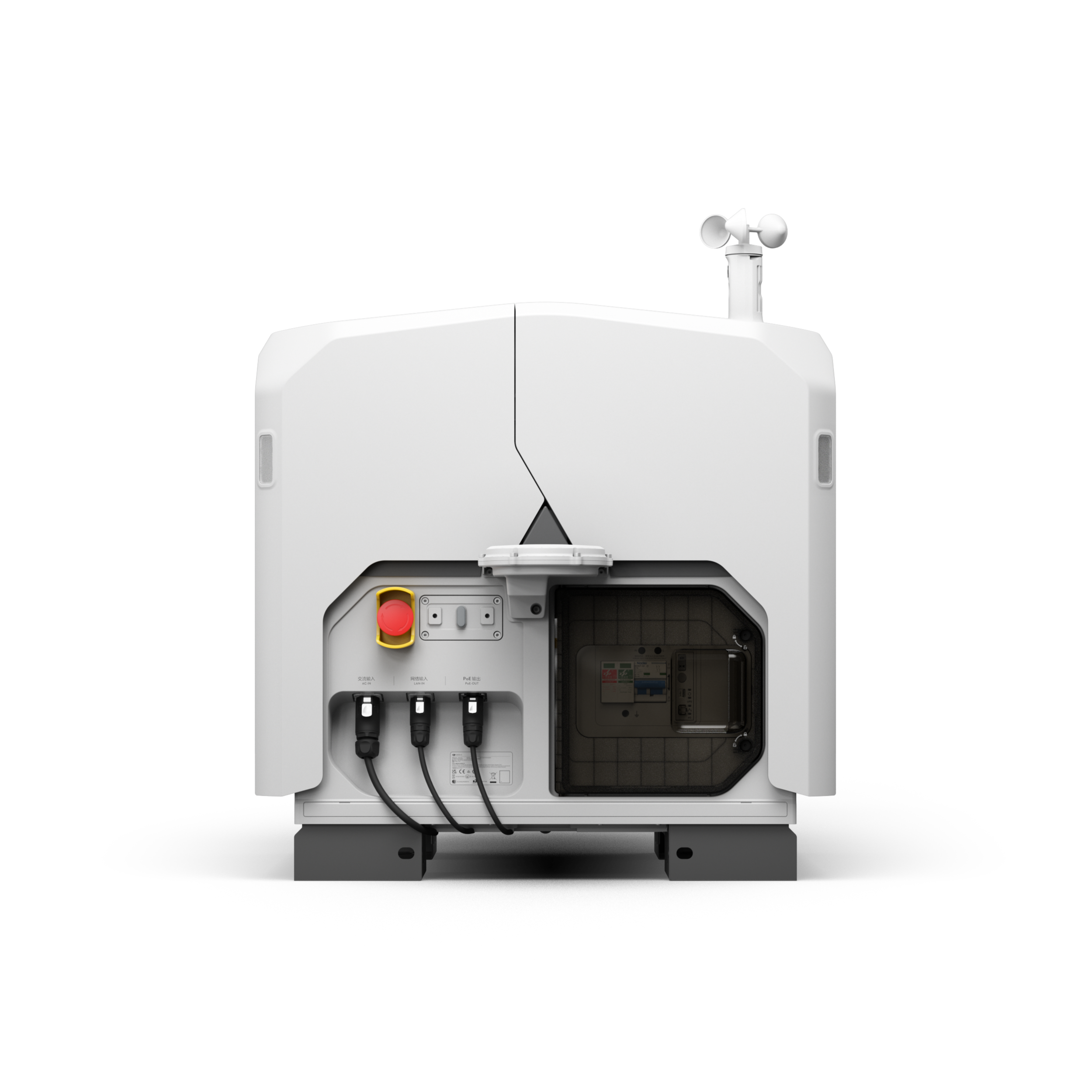 DJI Dock 3