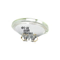 Oshino Q5596 PAR36 28-Volt / 250-Watt Quartz Lamp – OL-Q5596