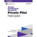 ASA Airman Certification Standards, Private Helicopter – ASA-ACS-15